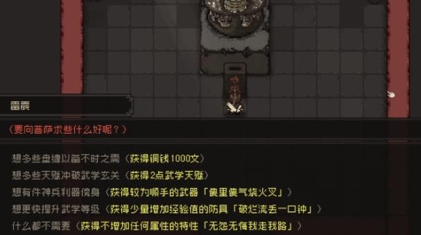 /uploadfile/2025/pic1/20250220101708160.jpg