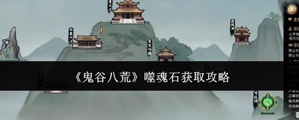 /uploadfile/2025/pic1/20250220112015967.jpg