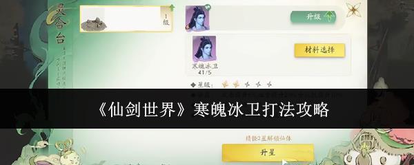 /uploadfile/2025/pic1/20250220123423793.jpg