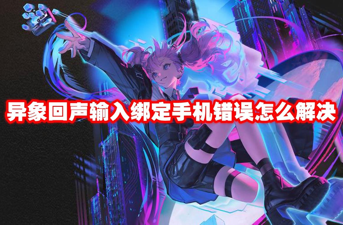 /uploadfile/2025/pic1/20250220150943036.jpg