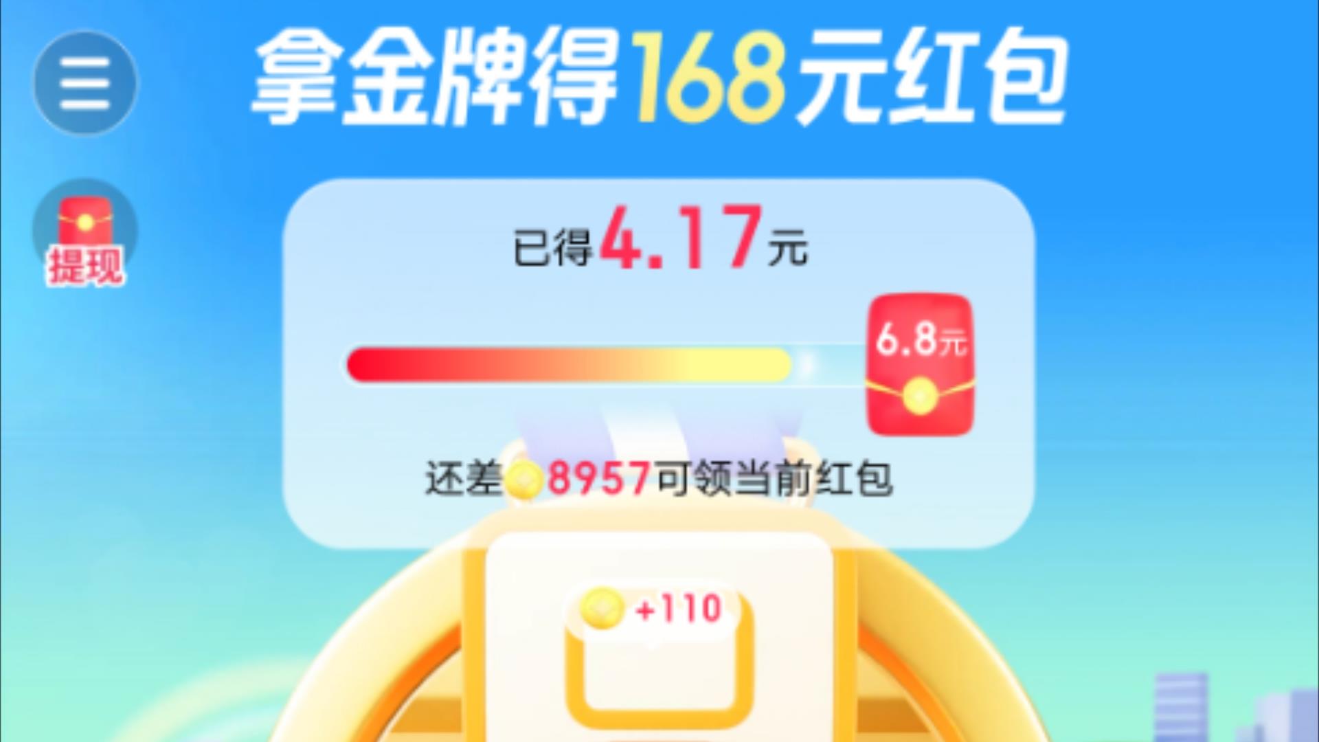 /uploadfile/2025/pic1/20250220153822500.jpg