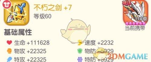 /uploadfile/2025/pic1/20250220161648640.jpg