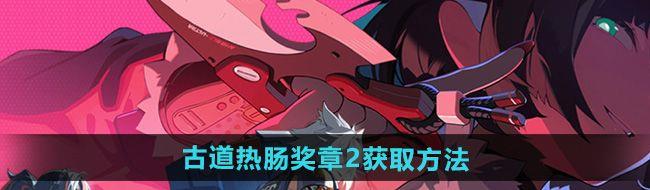 /uploadfile/2025/pic1/20250220171610182.jpg