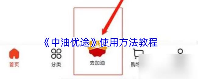 /uploadfile/2025/pic1/20250221070528469.jpg