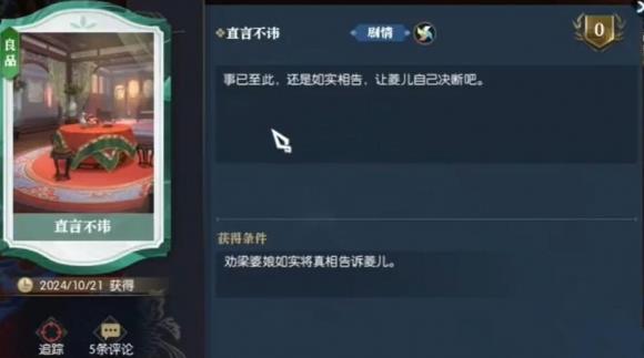 /uploadfile/2025/pic1/20250222073419003.jpg