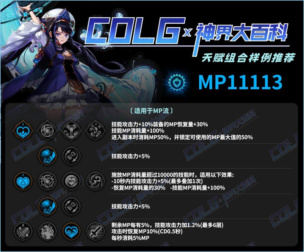 /uploadfile/2025/pic1/20250222080030089.jpg
