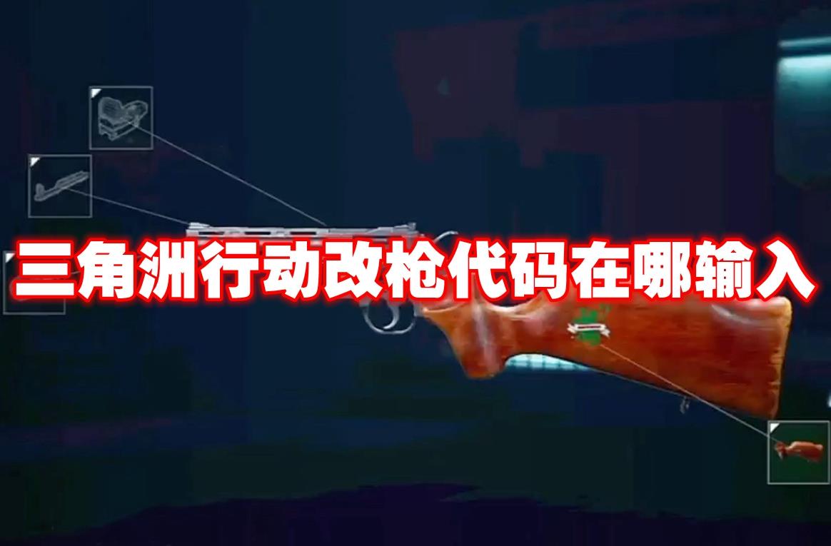 /uploadfile/2025/pic1/20250223074716595.jpg