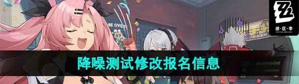 /uploadfile/2025/pic1/20250224091240202.jpg