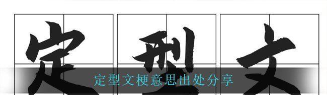 /uploadfile/2025/pic1/20250224125628650.jpg
