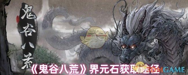 /uploadfile/2025/pic1/20250224150723450.jpg