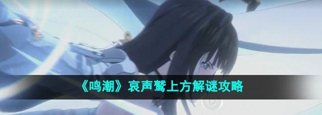 /uploadfile/2025/pic1/20250224152700148.jpg