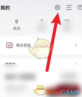 /uploadfile/2025/pic1/20250224182750380.jpg