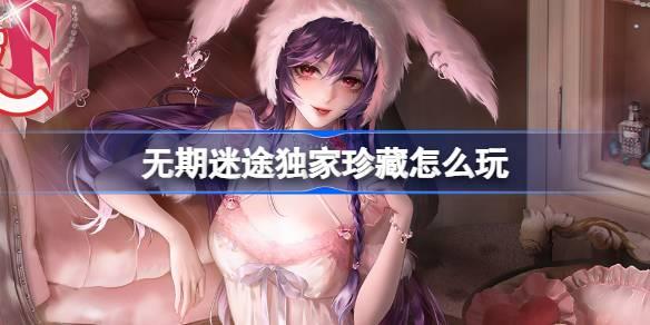 /uploadfile/2025/pic1/20250225082501556.jpg