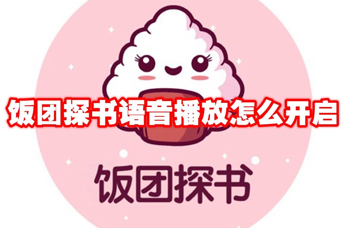 /uploadfile/2025/pic1/20250225134820679.jpg