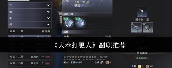 /uploadfile/2025/pic1/20250225141730093.jpg