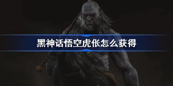 /uploadfile/2025/pic1/20250225142953343.jpg