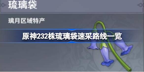 /uploadfile/2025/pic1/20250225213858778.jpg