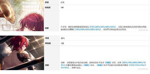 /uploadfile/2025/pic1/20250226122315064.jpg