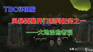 /uploadfile/2025/pic2/20250205200554423.jpg