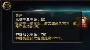 /uploadfile/2025/pic2/20250205213559459.jpg