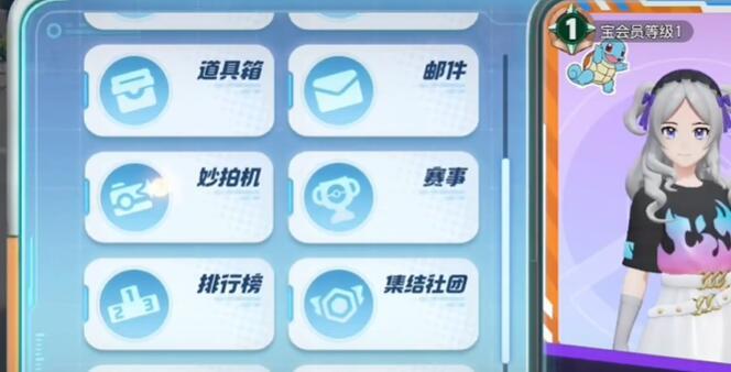 /uploadfile/2025/pic2/20250205232730231.jpg