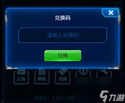 /uploadfile/2025/pic2/20250206083416669.jpg