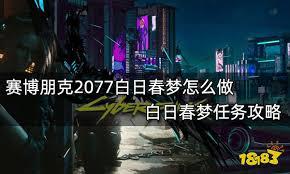 /uploadfile/2025/pic2/20250206113618444.jpg