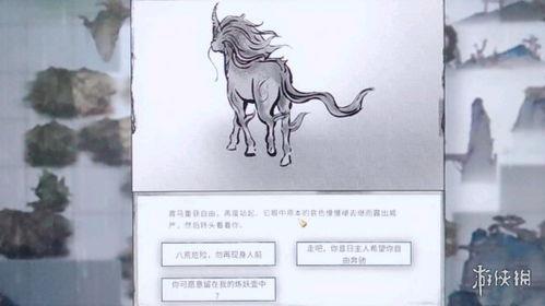 /uploadfile/2025/pic2/20250206130002090.jpg