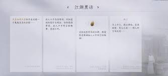 /uploadfile/2025/pic2/20250206133756330.jpg