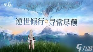 /uploadfile/2025/pic2/20250206231850276.jpg