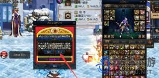 /uploadfile/2025/pic2/20250207110916745.jpg