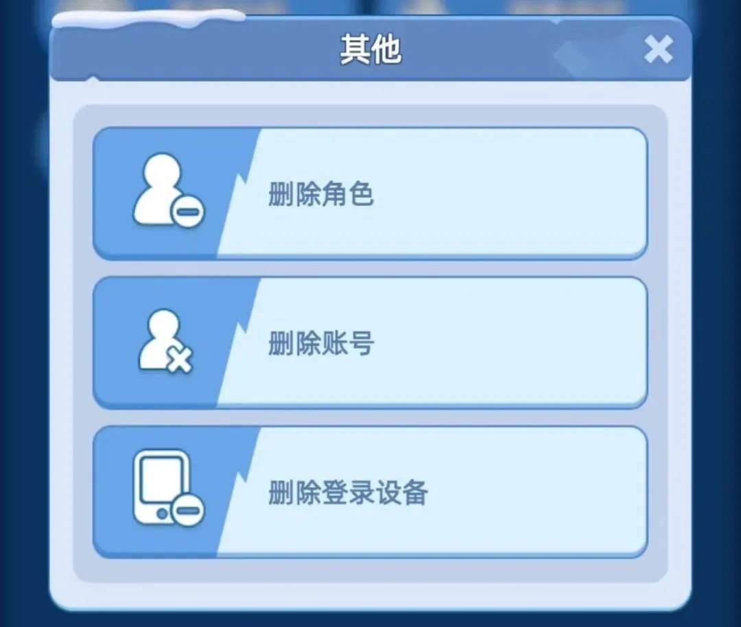 /uploadfile/2025/pic2/20250207122313042.jpg
