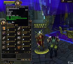 /uploadfile/2025/pic2/20250207140002239.jpg