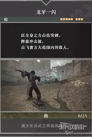 /uploadfile/2025/pic2/20250207144953049.jpg