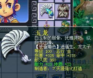 /uploadfile/2025/pic2/20250207171249630.jpg