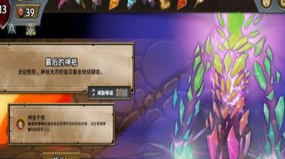 /uploadfile/2025/pic2/20250207175005532.jpg
