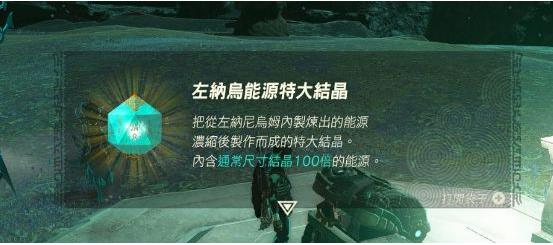 /uploadfile/2025/pic2/20250207201050920.jpg