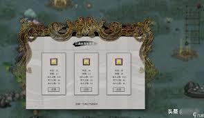 /uploadfile/2025/pic2/20250208094653259.jpg