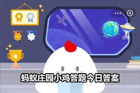 /uploadfile/2025/pic2/20250208111602897.jpg
