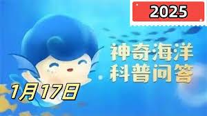 /uploadfile/2025/pic2/20250208122345471.jpg