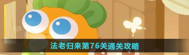 /uploadfile/2025/pic2/20250208170145176.jpg