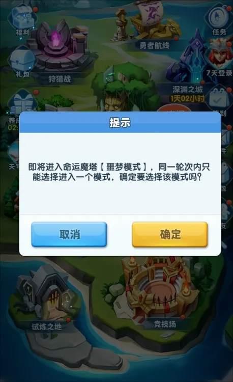 /uploadfile/2025/pic2/20250209203744134.jpg