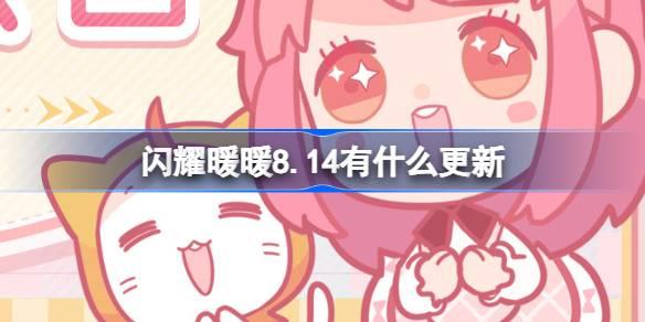 /uploadfile/2025/pic2/20250209223114159.jpg
