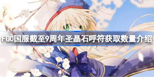 /uploadfile/2025/pic2/20250210073747815.jpg