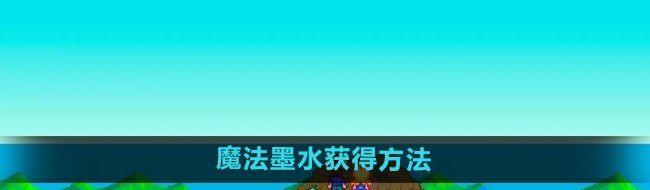 /uploadfile/2025/pic2/20250210075214062.jpg