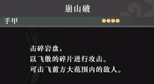 /uploadfile/2025/pic2/20250210114222399.jpg