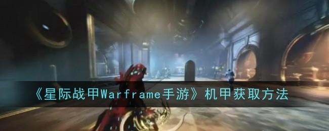 /uploadfile/2025/pic2/20250210115449687.jpg