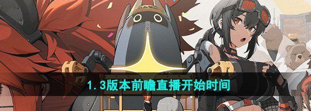 /uploadfile/2025/pic2/20250210120001329.jpg
