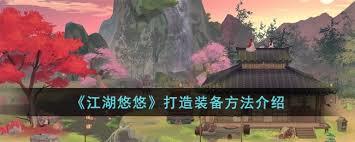 /uploadfile/2025/pic2/20250210120414991.jpg
