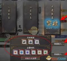 /uploadfile/2025/pic2/20250210122037477.jpg